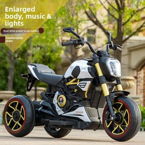 Motocicleta Eléctrica para Niños de 12V7H con <span class=keywords><strong>3</strong></span> Ruedas, con Control Remoto para Padres - Product Image 4