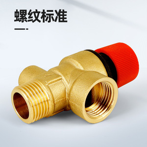 Soupape de sécurité automatique épaissie à 4 points pour chaudières murales, compresseurs d'air solaires, soupape de décharge de pression en laiton avec manomètre - Product Image 5