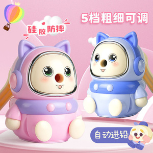 Taille-crayon manuel Dingbang Cute Cat, réglable, pour enfants, usage scolaire - Product Image 3