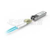 Transceptor Óptico SFP CWDM DWDM de 1.25G, 40km 80km, LC Dúplex, Módulo Gigabit Compatible para Centros de Datos y Telecomunicaciones