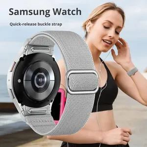 Bracelets de montre intelligents en nylon tressé à libération rapide personnalisés de 20 mm compatibles avec Samsung Galaxy Watch GT5 4/5/6 - Product Image 6