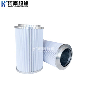 Élément filtrant d'huile hydraulique à ultrafiltration Henan Pt1800-05F010, 10 microns, support synthétique pour centrale électrique - Product Image 1