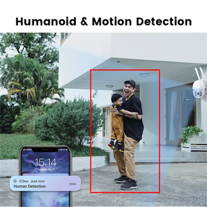 ICSEE-13新しくリリースされた2mpICSEEモーショントラッキング屋外WifiセキュリティカメラワイヤレスセキュリティIpPtzip67ソケットカメラ - Product Image 4