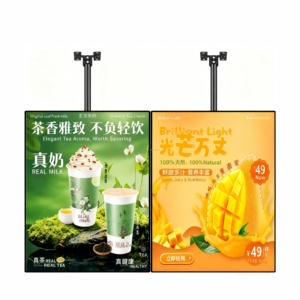 شاشة عرض LCD للمطعم <span class=keywords><strong>LED</strong></span> داخلية في المقهى مع شاشة <span class=keywords><strong>LED</strong></span> معلقة في المتجر - Product Image 6