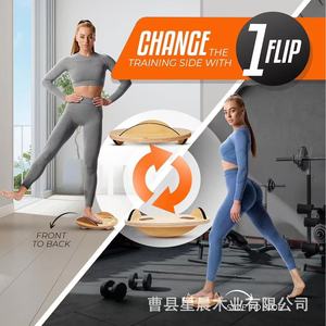 Planche d'équilibre en bois Yes4All 1,2 kg antidérapante pour le yoga, le Pilates et l'entraînement physique - Product Image 2