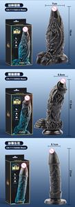 CHISA Detector 21CM 328g Black PVC Fantasy Alien Dildo 5.1cm Segmented Suction Cup Water Repellent Naked Legend Intro Anal Adult - Product Image 6