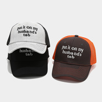 Casquette Trucker en Maille à 6 Panneaux Qualité OEM ODM 1.1 avec Broderie de Slogan Personnalisé pour Grossistes Usine BSCI Casquette d'Été Faible MOQ