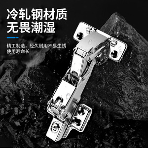 Cold Rolled Steel <b>180</b> <b>Degree</b> <b>Hinge</b> With Damping Full Mortise Soft Closing Furniture <b>Hinge</b> Modern Design - Product Image 1
