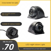 Cámara de Visión Nocturna Infrarroja de Alta Definición 12V/24V 720P/1080P para Camiones, Excavadoras, Autobuses, Monitoreo de Áreas Ciegas Laterales, Fábrica