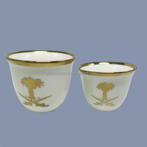 2021 nuovo Fine Bone china Insieme della <span class=keywords><strong>Tazza</strong></span> di Porcellana <span class=keywords><strong>Tazza</strong></span> di Caffè di Ceramica 80cc Arabo Cawa Con <span class=keywords><strong>Oro</strong></span> Con La Montatura Nera - Product Image 6