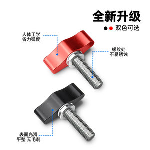 Vis à poignée en T en acier inoxydable M4 M5 M6 M8 1/4 à dégagement rapide pour supports photo - Product Image 1