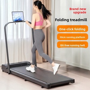<span class=keywords><strong>Tapis</strong></span> roulant électrique pour usage domestique, petit, pliable, <span class=keywords><strong>ultra</strong></span>-silencieux, mini, pour la perte <span class=keywords><strong>de</strong></span> poids, marche à <span class=keywords><strong>plat</strong></span> - Product Image 5