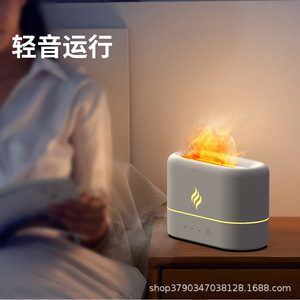Difusor de aroma con efecto de llama y humidificador, luz LED de llama para el hogar, dormitorio, escritorio, luz nocturna decorativa, 0.5L, 30Db, silencioso - Product Image 3