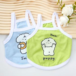 Gilet mignon pour animaux de compagnie, respirant, couleur macaron, style bretelles, pour chiots de petite race, vert, bleu, rose - Product Image 5