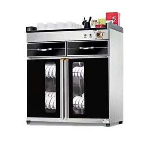 خزانة تعقيم وتجفيف أطباق المطبخ من الفولاذ المقاوم للصدأ بسعة 150 لتر مع تعقيم ذكي بدرجتي حرارة - Product Image 1