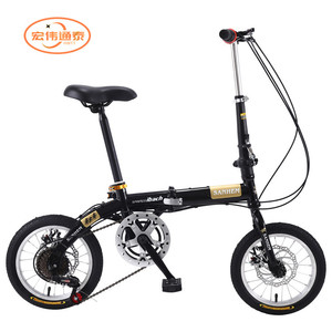 <span class=keywords><strong>Vtt</strong></span> pliant de haute qualité avec 7 vitesses en acier et alliage d'aluminium, vélo de montagne pour adultes, 20 pouces, livraison gratuite - Product Image 4