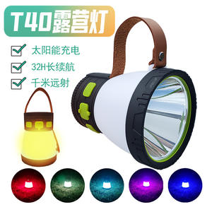 Lanterne de camping portable, batterie rechargeable 7400mAh, lumière blanche, charge USB, lampe de tente extérieure, éclairage multifonctionnel - Product Image 4