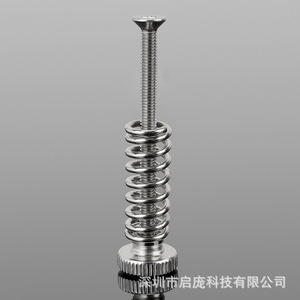 Kit de perillas de nivelación KINGROON, tornillos M3 y muelles para accesorios de impresora 3D - Product Image 4