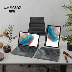 Custodia per Tablet in Offerta con Tastiera Smart Touchpad Rimovibile per <span class=keywords><strong>Samsung</strong></span> Galaxy <span class=keywords><strong>Tab</strong></span> <span class=keywords><strong>A8</strong></span> 10.5" - Product Image 1