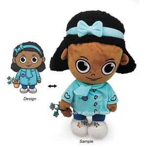 Peluche Personalizado de 11CM-30CM, Llavero de Peluche Suave, Muñecos de Peluche de Anime, Relleno de Algodón PP Súper Suave - Product Image 5