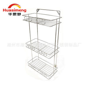 Estante Esquinero de Acero Inoxidable Huasimeng de Tres Niveles, Estante de Almacenamiento para Baño y Cocina, Duradero, 3 Pisos, Forma Cuadrada - Product Image 1