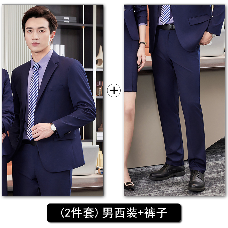 Men's blue coat+pants