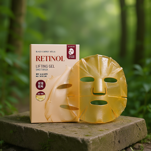 Mascarilla Facial en Gel con Retinol y Vitamina A de Zanahoria Negra para Todo Tipo de Piel, Cuidado Diario de la Piel - Product Image 3