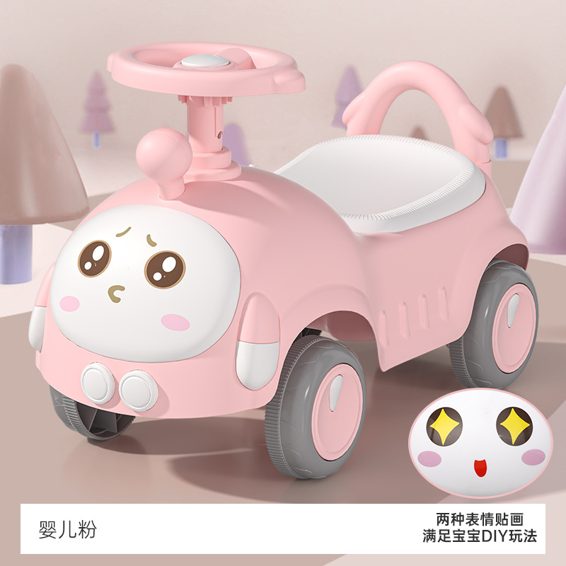 Cute pink + light music