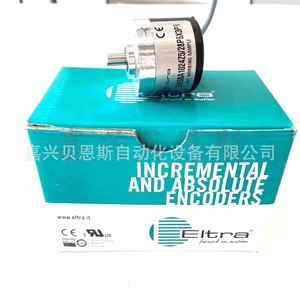 Codificador Incremental Yierchuang HS35-1024-G-3-4-3-X22 de 88 mm para Uso en Automatización - Product Image 3