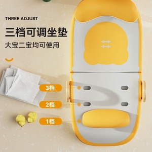 Childrens Shampoo Chair <b>Foldable</b> Baby <b>Bath</b> Recliner Pink Yellow Plastic 0-12 Months Toilet Use - Product Image 2