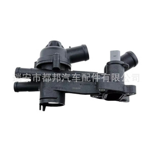 Carcasa de Termostato Sq-Dubang 03C121111B 03C121110A para Golf Skoda Fabia, Pieza de Repuesto para Suministro de Agua del Vehículo - Product Image 2