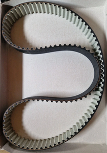 <span class=keywords><strong>Courroie</strong></span> de <span class=keywords><strong>distribution</strong></span> DAYCO 94982 pour NISSAN Primera <span class=keywords><strong>2</strong></span> RENAULT <span class=keywords><strong>Megane</strong></span> II Scenic II Laguna - Product Image 3