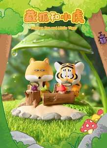 ฟิกเกอร์ PVC ขนาดเล็กขายดี ลายเสือน้อยไม่อ้วน - กำลังเล่นกับเพื่อนๆ ของเล่นสะสมการ์ตูนน่ารัก กล่องสุ่มสำหรับเด็กผู้ชาย - Product Image 3