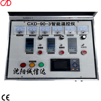 Machine de chauffage par induction personnalisée pour le traitement thermique des soudures et le renforcement des déaérateurs des centrales nucléaires