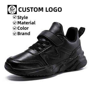 Baskets de sport décontractées Cema en cuir PU noir et blanc pour enfants, garçons et filles, idéales pour l'école et la course à pied - Product Image 1