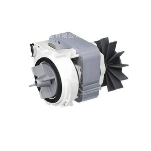 Pompe de vidange 479595 pour machines à laver Electrolux, électrique 220V, pièce en plastique durable - Product Image 2