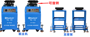 Système de détection de bruit et de simulation omnidirectionnelle du châssis en aluminium et plastique KUNTECH KT-9818A - Product Image 2