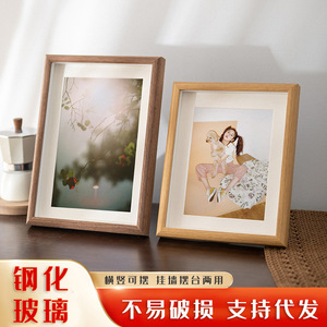 Cadre photo créatif en gros pour décoration de table avec verre trempé et design creux tridimensionnel, 6x7/8 pouces et 10 pouces - Product Image 1