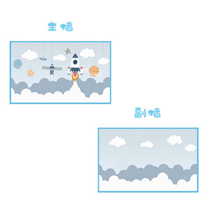 <span class=keywords><strong>Papier</strong></span> <span class=keywords><strong>peint</strong></span> moderne 3D dessin animé fusée spatiale pour garçons et filles <span class=keywords><strong>chambre</strong></span> à coucher tissu de soie sans couture Mural décoration murale fond - Product Image 6