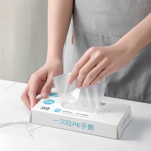 Guantes Desechables de Plástico PE para el Hogar, Impermeables, Textura Suave, de Un Solo Uso, Grosor Medio, Grado Alimenticio para Cocina - Product Image 5