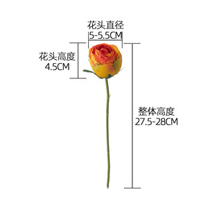 Rosa Artificial Bliss, Ramo Individual, Flor Decorativa para Bodas y Decoración del Hogar, en Rosa, Rojo, Amarillo, Naranja, Morado, Ramo Colorido - Product Image 4