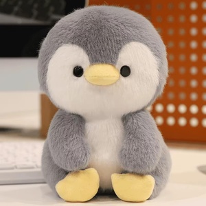Animal-shaped Plush Dolls, Cute Plush Toy Animals, Suitable Home <b>Gifts</b> for Both Boys and Girls - Product Image 2