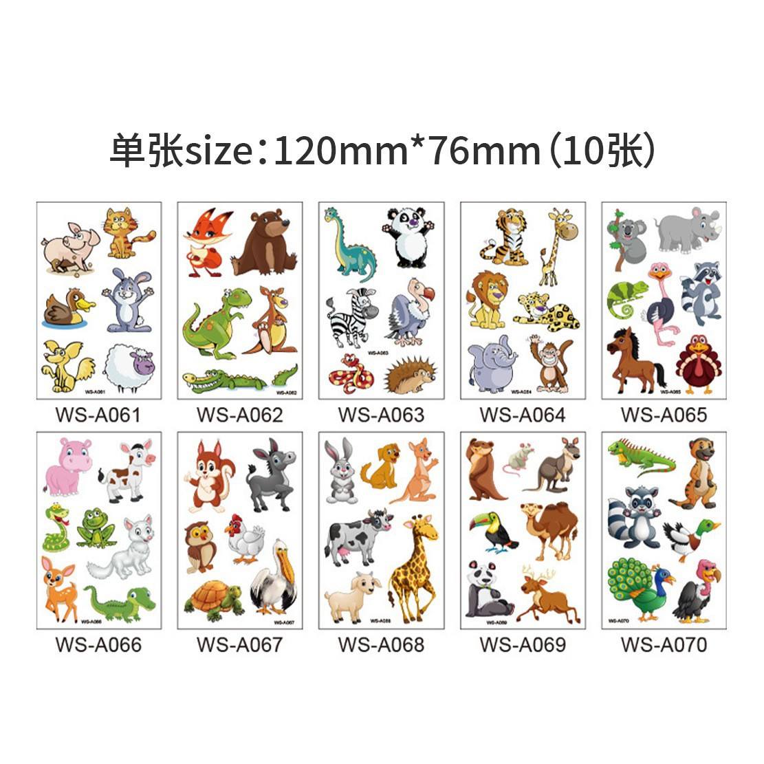 WS-A061-070 serie animale