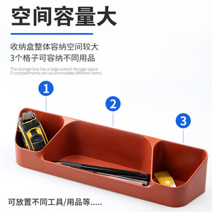 Cabinet Door Storage Box 280x60x62mm ABS Plastic Non Slip Office Organizer - Product Image 3