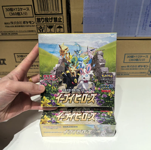 Pokémon S6A Spada e Scudo Eevee Heroes Espansione <span class=keywords><strong>Carte</strong></span> Collezionabili Originali 100% Autentiche Stampa Ultra Rara Prodotto in Giappone per Tutte le Età - Product Image 1