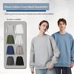 Sudadera con capucha de algodón de 320 gramos para hombre, de color liso, cuello redondo, ajuste holgado, puños con ribete, estilo casual - Product Image 3