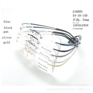 <span class=keywords><strong>Monture</strong></span> de <span class=keywords><strong>lunettes</strong></span> sans <span class=keywords><strong>monture</strong></span> en titane pur A16005 pour homme, femme, unisexe, pour myopie, grande <span class=keywords><strong>monture</strong></span> pour visages larges et yeux fins - Product Image 5
