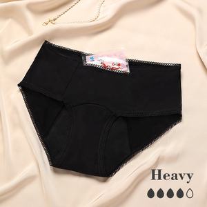 Sharicca Culotte De Menstruation Période Culotte Doux Maille Vessie Fuites Incontinence <span class=keywords><strong>Urinaire</strong></span> Sous-Vêtements Culotte Menstruelle - Product Image 5