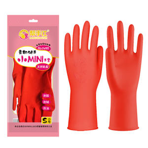 ถุงมือยางลาเท็กซ์ขนาดเล็ก บังโชชิ ไซส์ S กันน้ำ สำหรับล้างจาน ทำความสะอาดครัวเรือน เนื้อสัมผัสเรียบเนียน - Product Image 1