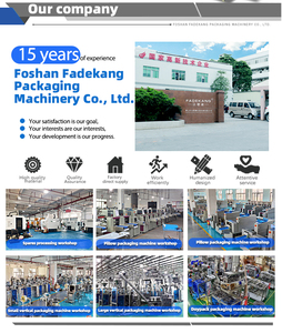 Gối Bao Bì Đậu Phụ Khô Đóng Gói, Thịt Bò Khô, Thịt Lợn Khô Ngang Máy Đóng Gói Dòng Chảy Snack Thực Phẩm Đóng Gói Máy Móc - Product Image 4